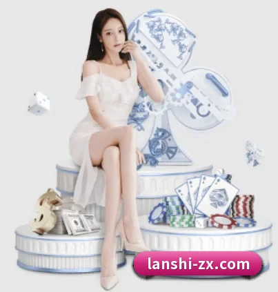 蓝狮在线围绕看球场景设计的核心服务