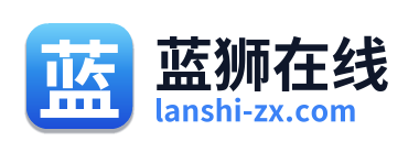 蓝狮在线 Logo